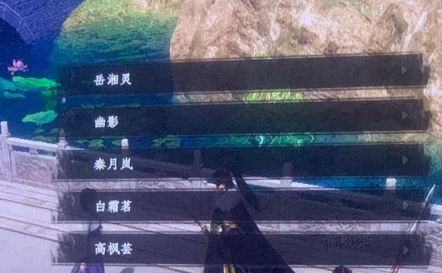 下一站江湖2女主全结局教程指引 下一站江湖2游戏手机版全女主结局有哪几款