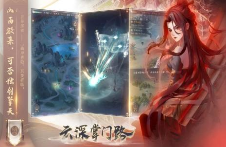 无需氪金的游戏手机版榜单合集8 2025有趣的不用钱手游before_2截图