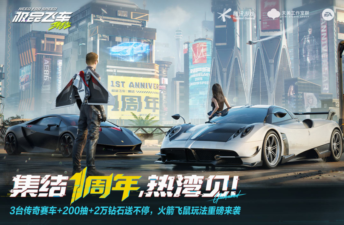 高画质赛车游戏下载top5