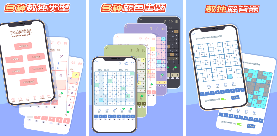 学霸常玩的几个游戏有哪几款 2025火热的学霸手游安卓下载分享截图