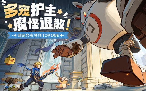 受欢迎的三七手游有哪些