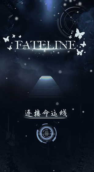 受欢迎的绝对命运游戏下载 2025有趣的绝对命运游戏汇总截图