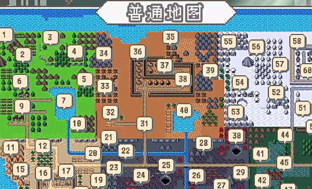 森林大冒险好玩吗 森林大冒险玩法盘点截图