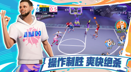 受欢迎的nba游戏有哪几款 2025流行的nba游戏手机版合辑截图