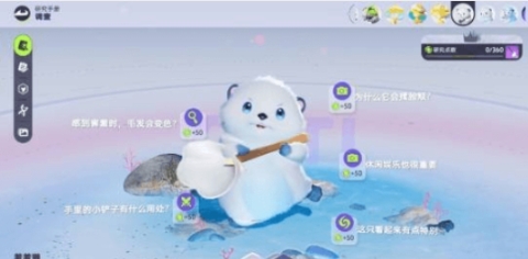 伊莫aniimo在哪下载 伊莫aniimo下载安装链接推荐