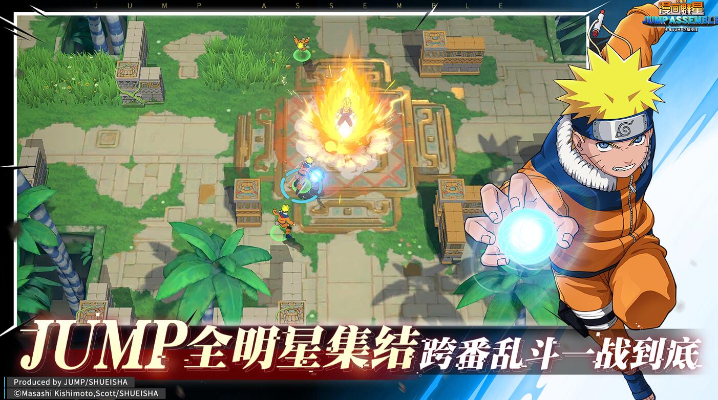 漫画群星大集结配置需求高吗 漫画群星大集结配置盘点