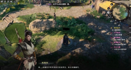 下一站江湖2井中之物教程 下一站江湖2游戏手机版井中之物如何探索