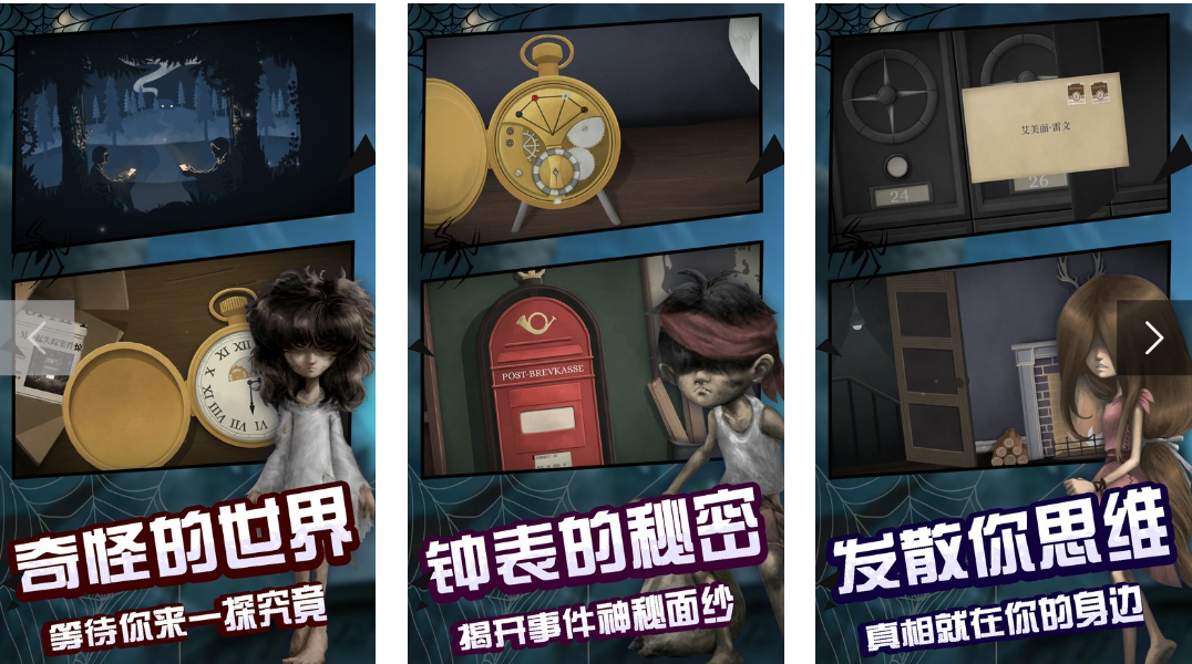 二人能玩什么游戏推荐