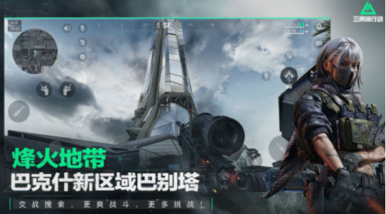 第一人称硬核射击手游有什么