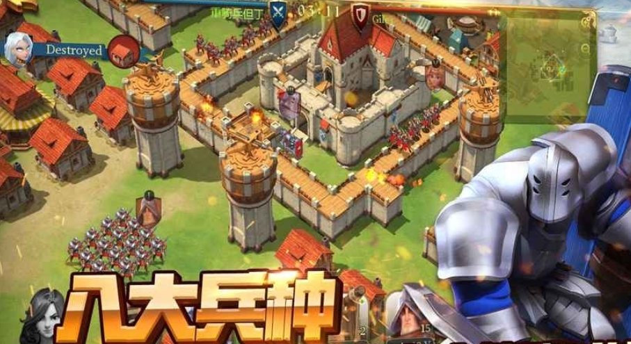 2025好玩的沙盘游戏盘点