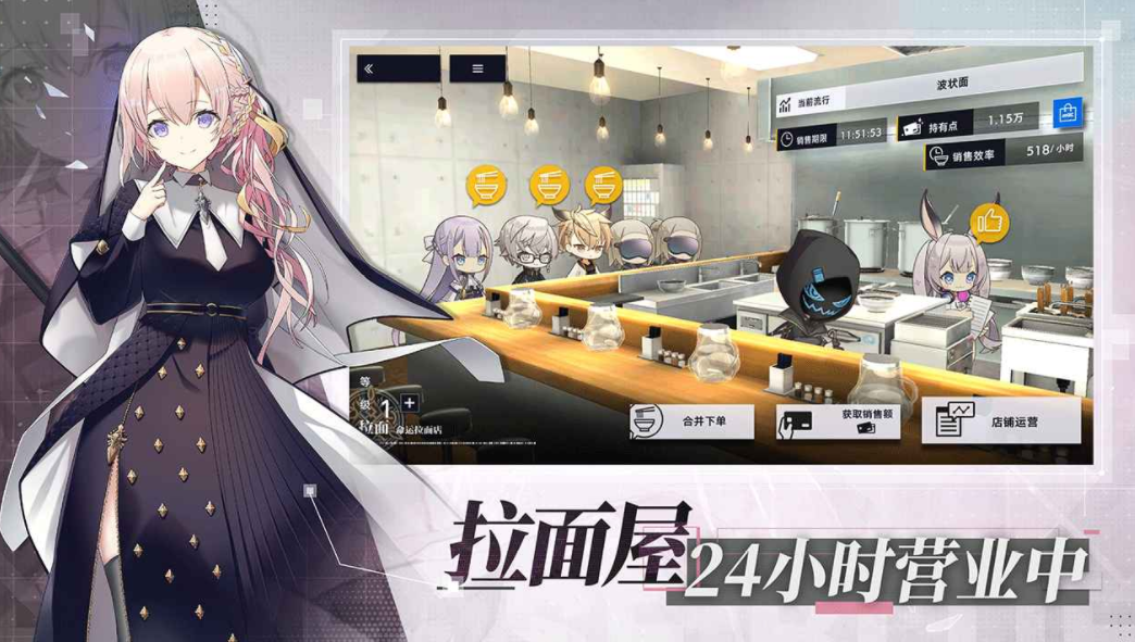 溯回青空是什么游戏 溯回青空游戏盘点截图