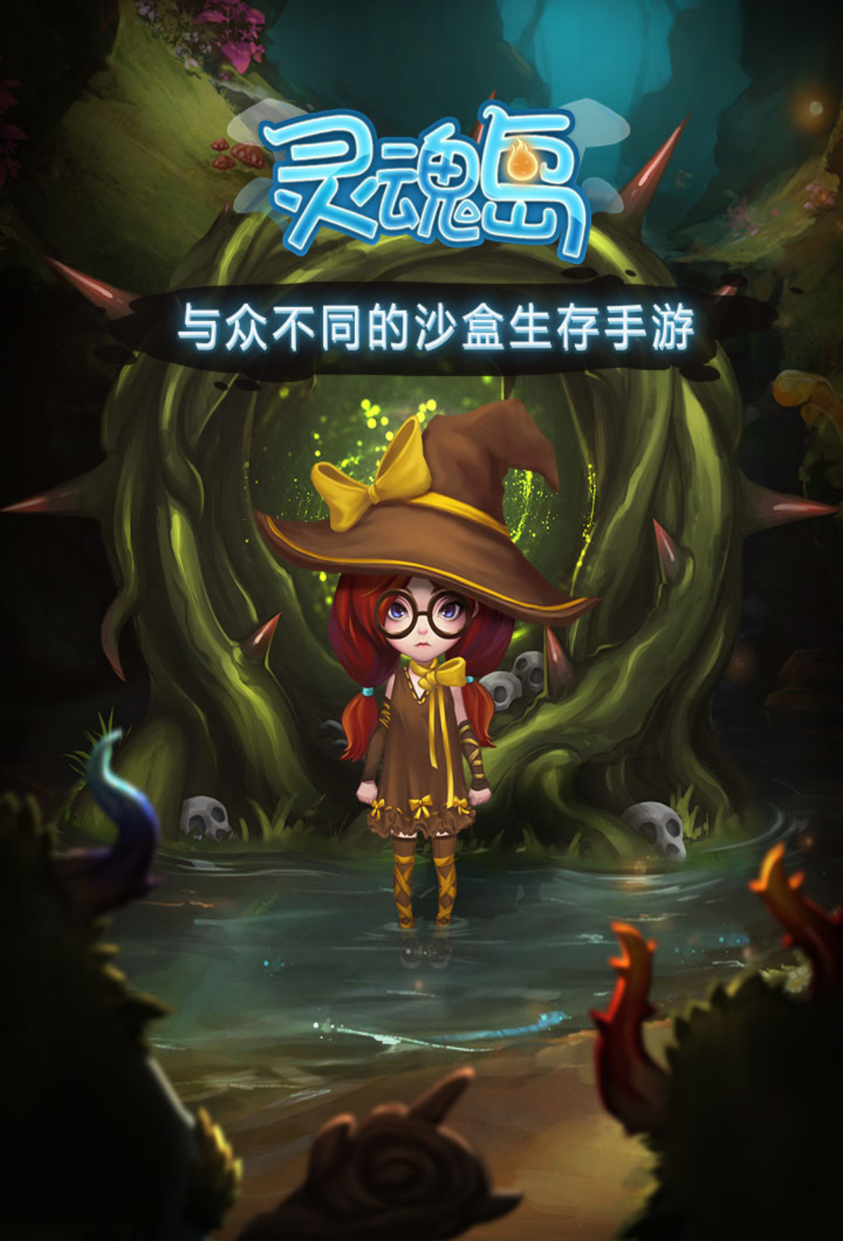 经典的高自由度单机手游盘点