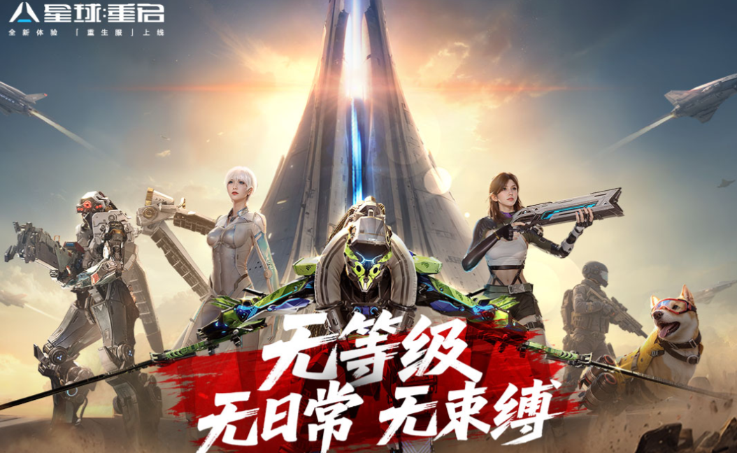 朝夕光年有哪些游戏值得下载
