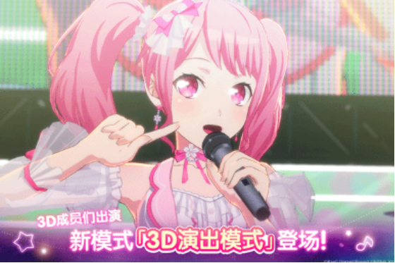 流行的kpop音游下载在哪里