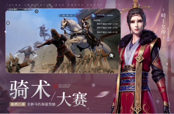 高画质动作手机游戏有哪些