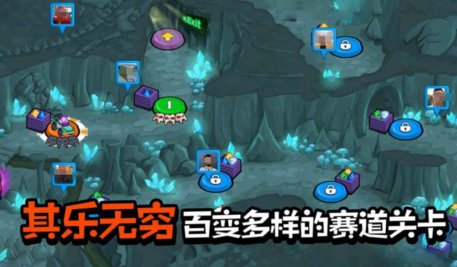 暴走疯狂赛车公测时间 暴走疯狂赛车什么时候上线