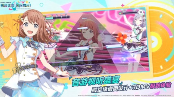 初音未来榜单9before_1 2025相似初音未来的音乐游戏分享