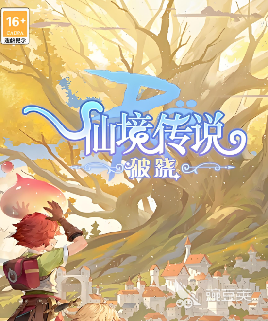 仙境传说破晓平民职业分享合辑 仙境传说破晓强力职业选择指南截图