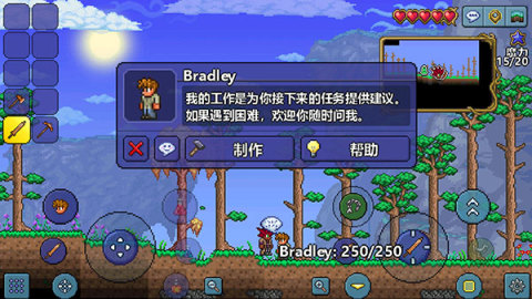 高热度的十大沙盒游戏排名2025