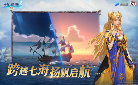 热门的多人自由联机手机游戏大全