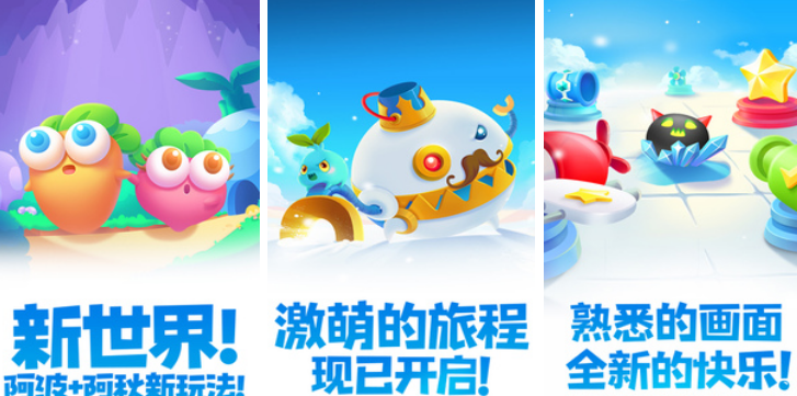 耐玩的不用网络塔防游戏有哪几款 2025火爆的的单机塔防游戏手机版分享截图