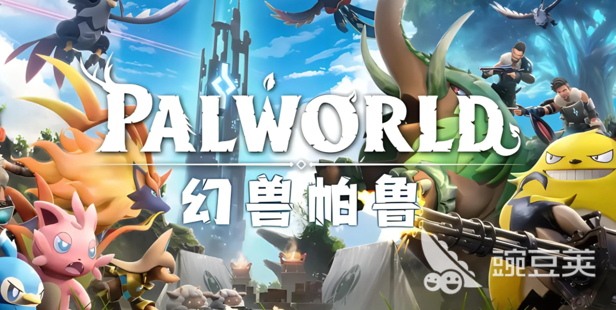 幻兽帕鲁掉帧卡顿怎么办？超实用优化设置与性能提升方法