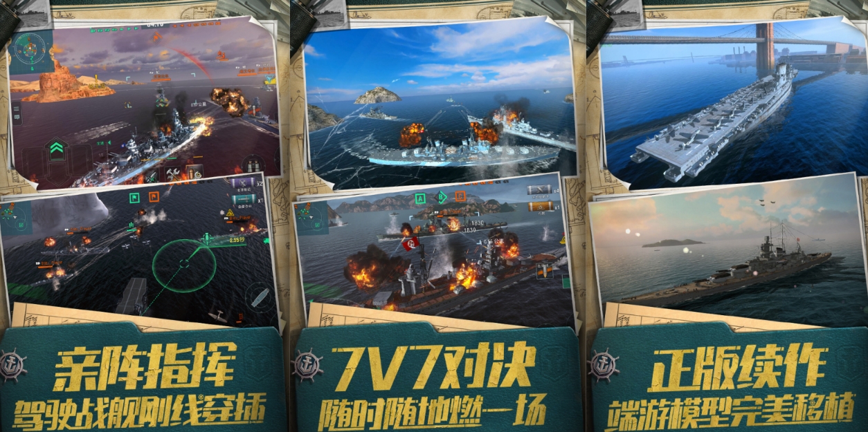 受欢迎的俄国游戏下载分享2025 有趣的俄国游戏合辑截图