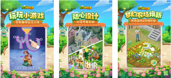 创梦天地有哪几款游戏值得玩 有趣的创梦天地游戏榜单2025