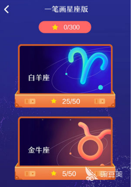 2026年榜单3点触式绘画游戏手机版分享:轻松上手的创意画画游戏before_1