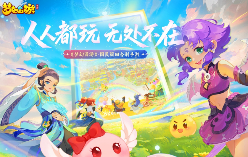 付费大型的小游戏有哪几款 2025火爆的的大型付费游戏手机版排名截图