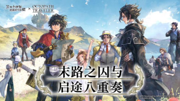 心动公司有哪几款游戏 2025心动公司游戏手机版分享