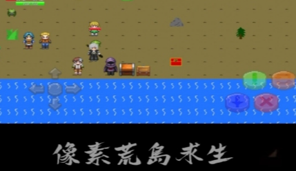 受欢迎的生存建造游戏合辑 2025火爆的的生存建造游戏排行截图