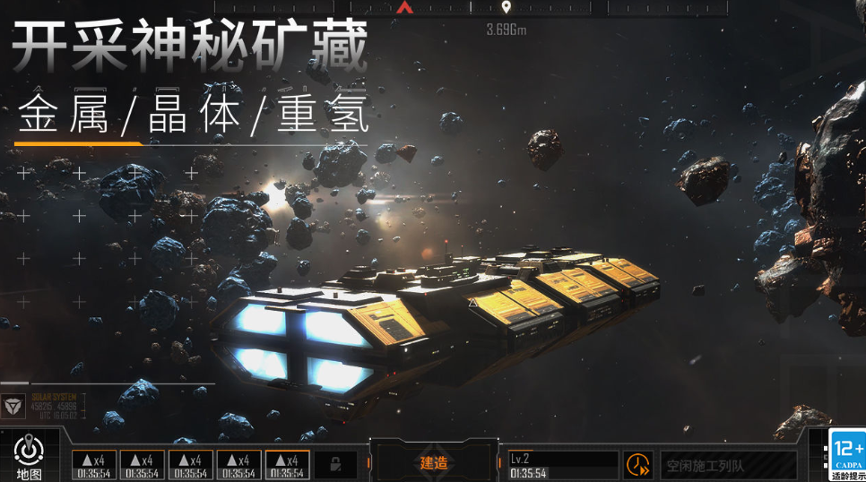 经典的slg类型游戏有哪几款 有趣的slg游戏介绍2025截图