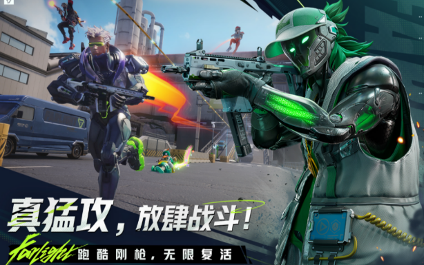 远光84账号继承功能盘点 远光84账号继承功能怎么样截图