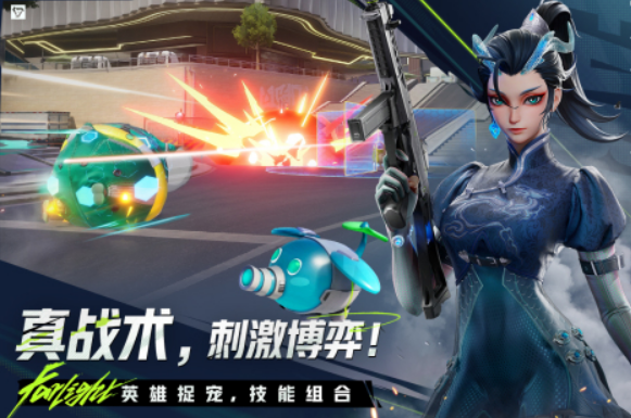 远光84加好友方法全解析 远光84怎么加好友详细攻略截图