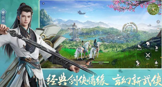 有哪几款适合聊天玩的游戏 2025与队友一起玩的游戏分享