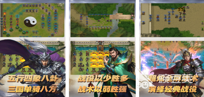 2026火爆的古代士兵战争模拟游戏分享:沉浸式冷兵器战场体验