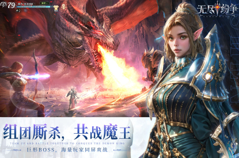 2025有没有游戏是能够加好友一起玩的游戏 最受欢迎的联机游戏手机版汇总
