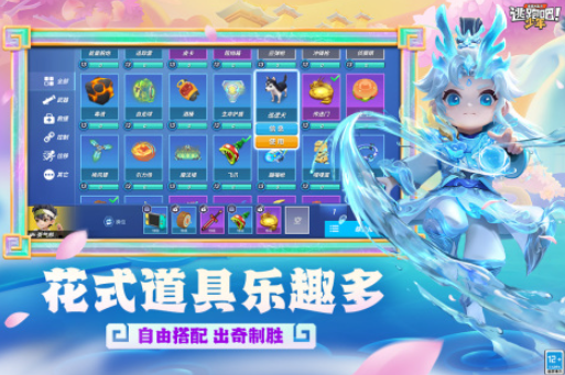 相似第五人格的游戏有哪几款 2025类似第五人格的游戏榜单截图