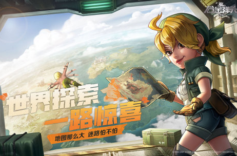 受欢迎的枪战街机游戏有哪几款 2025好玩的枪战街机游戏手机版排名截图