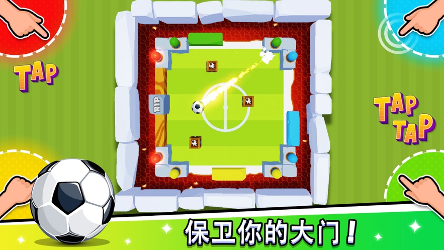 2025流行的二三四人迷你游戏合集
