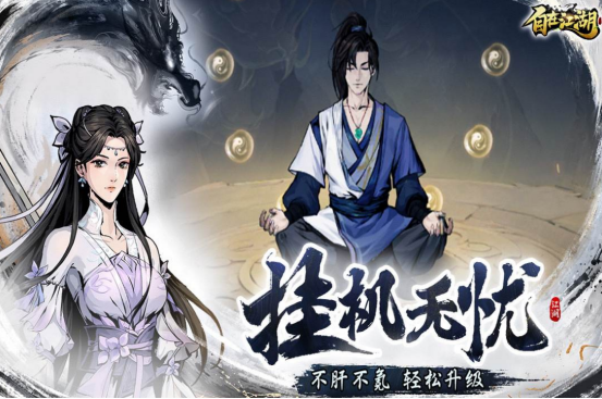 1g内好玩的大型游戏在哪里下载