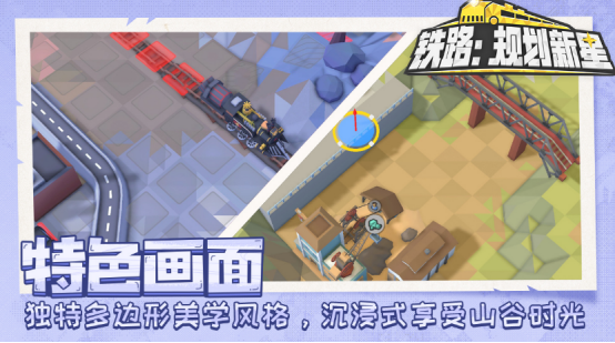 流行的单机游戏小内存哪里下载