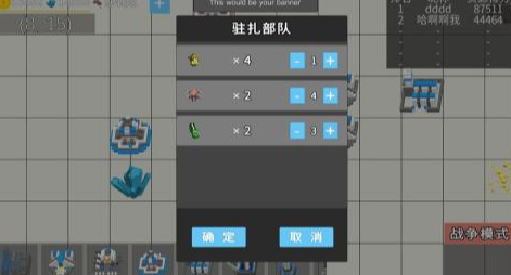 好玩的寻找资源手机游戏有哪几款 2025有趣的找资源游戏手机版介绍截图