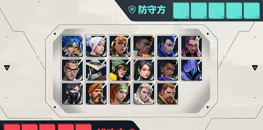 无畏契约游戏手机版一局多久 无畏契约源能行动机制盘点截图