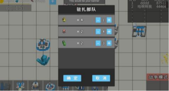 受欢迎的寻找资源小游戏有哪些