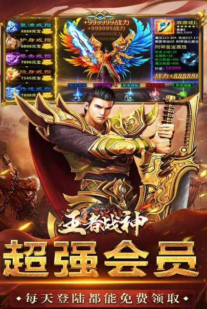 国产游戏哪些值得玩2025