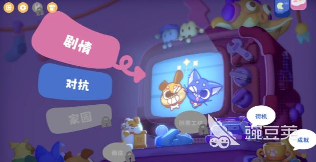 乐趣萌宠公测时间揭秘 乐趣萌宠上线日期全面解析截图