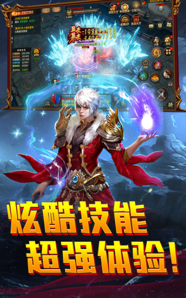 龙城启源公测时间 龙城启源什么时候上线截图