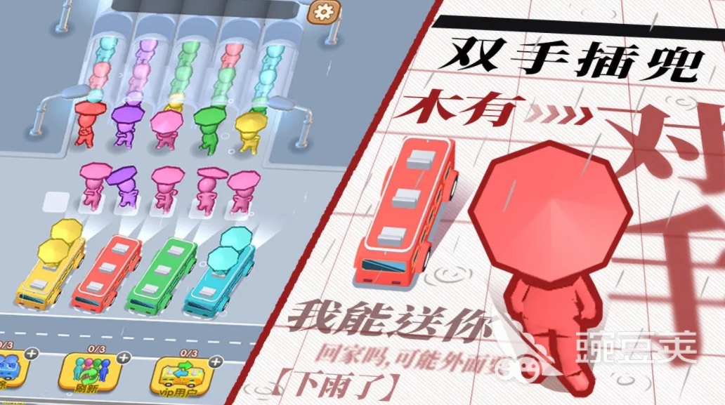 通关大师上线时间揭秘 通关大师公测日期指引截图